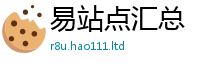 2025精准资料大全免费由2025年免费资料大全最新版本